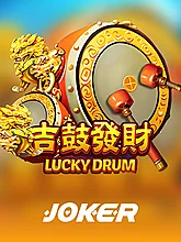 Lucky Drum